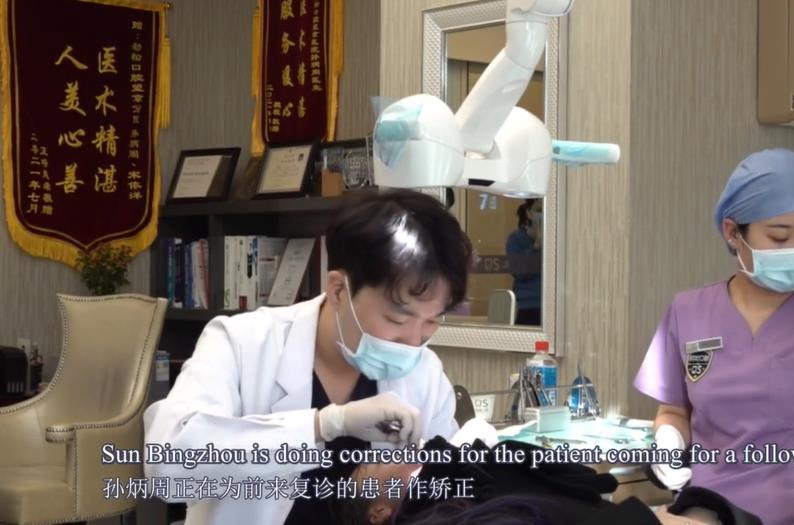 在北京，韓國醫生見證中國發展速度
